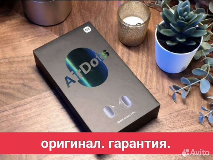 Xiaomi Airdots 3 Pro Black