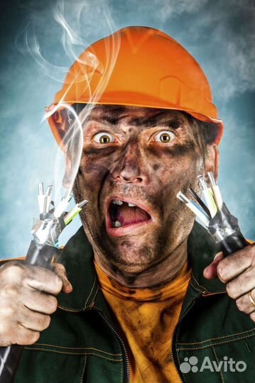 Услуги электрика