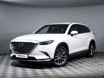 Mazda CX-9 2.5 AT, 2018, 103 162 км, с пробегом, цена 3 790 000 руб.