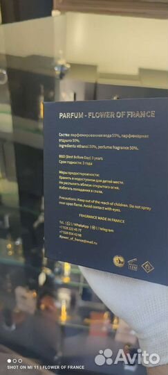 Zarcoperfume molecule 07 французский аналог