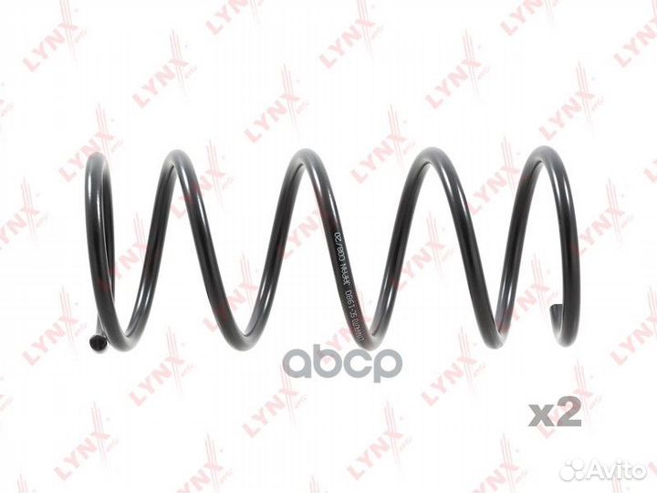 Пружины ходовой части перед SC1980 lynxauto