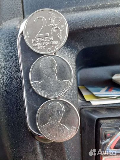 Старинные монеты