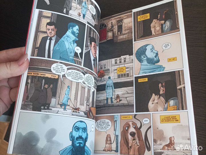 Доктор Стрэндж Донни Кейтса. Том 1. Бог магии