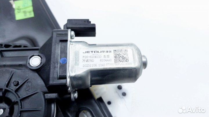 Стеклоподъемник задний правый Jetour T2 T1J