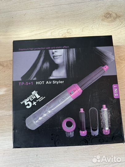 Фен стайлер 5 в 1