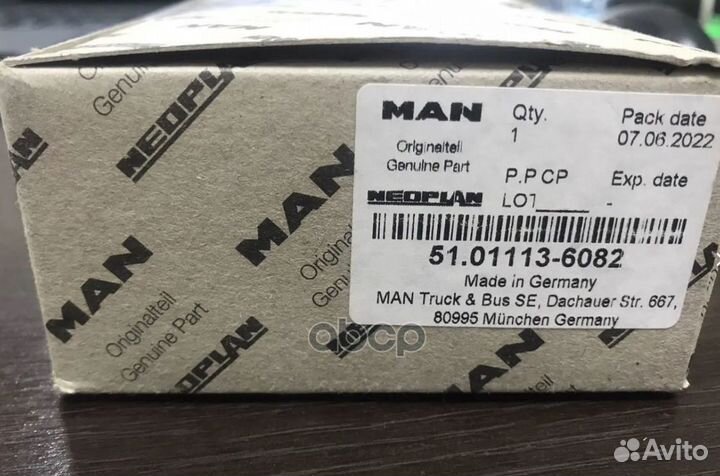MAN51.01113.6082 вкладыши коренные упорные пара