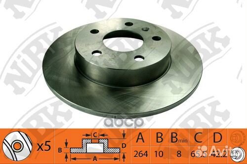 Диск торм.зад.opel astra G, meriva, zafira 1.2