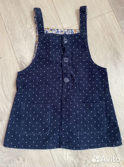 Вещи детские пакетом