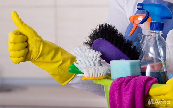 Клининговые услуги