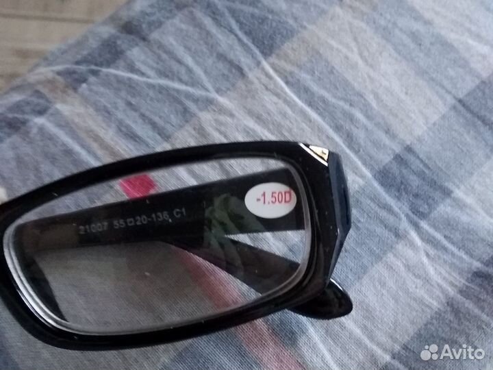 Очки для зрения мужские -1,50 D