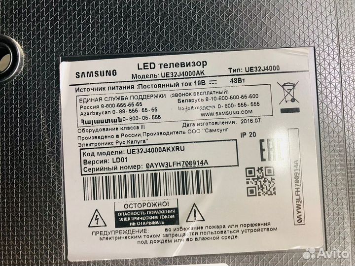 Динамики BN96-36052A Samsung UE32J4000