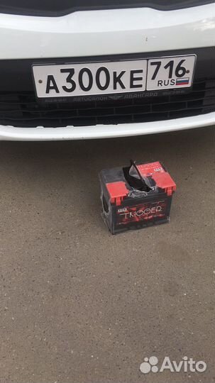 Авто Аккумуляторы.Экспресс/Доставка/Установка/24/7