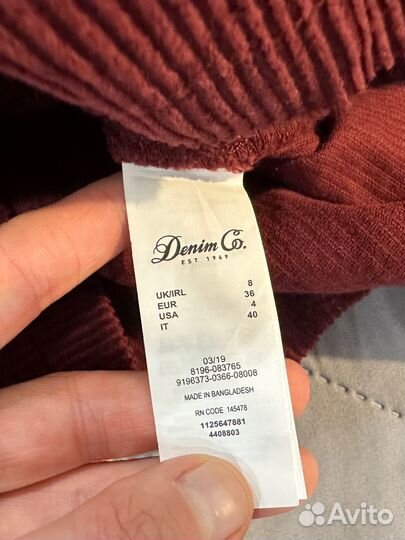 Юбка вельветовая женская бордовая 42