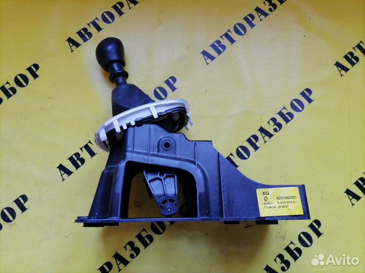 Кулиса кпп Renault Megane 3 2009-2016 универсал