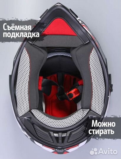 Шлем кроссовый бу