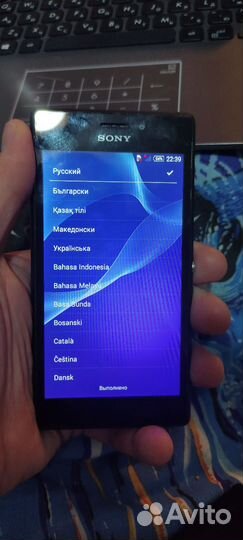 Sony Xperia M2 (D2303), 8 ГБ