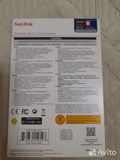 Флешки Sandisk новые 64гб /256гб