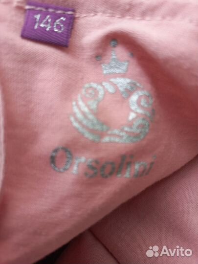 Вещи для девочки