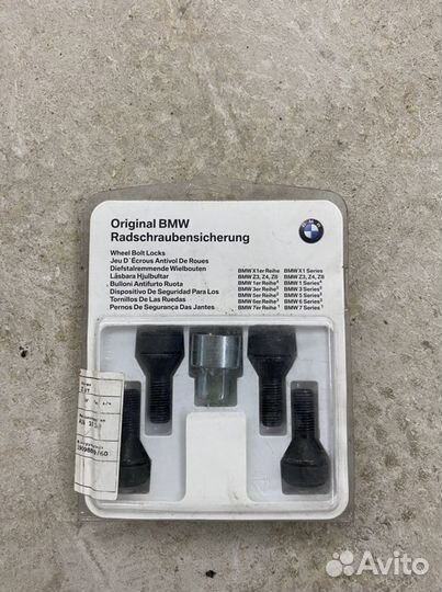 Комплект оригинальных секреток BMW M12*1,5