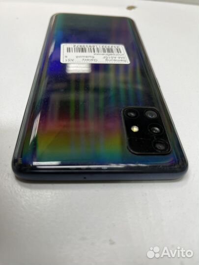 Samsung Galaxy A51, 6/128 ГБ