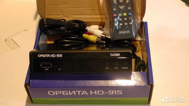 Цифровой ресивер DVB-T2 DV3 C Super Signal