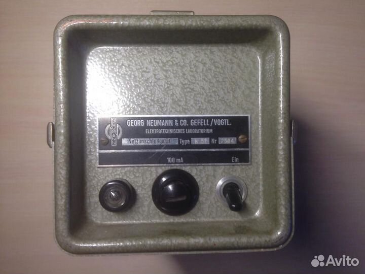 Блок питания Neumann N57