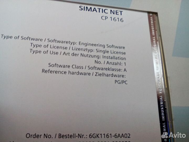Siemens simatic 6GK1160 / 6GK1161