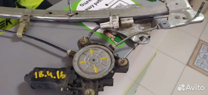 Стеклоподъемник