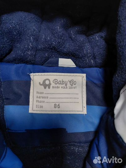 Зимний комбинезон 86