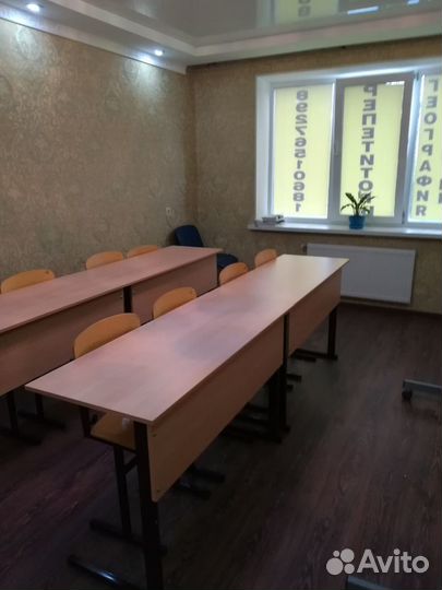 Репетитор по математике