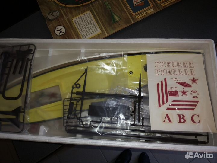 Продаю парусно-моторную яхту