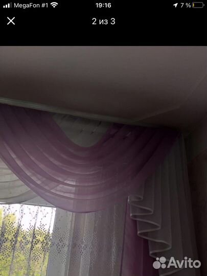 Ламбрекены для штор