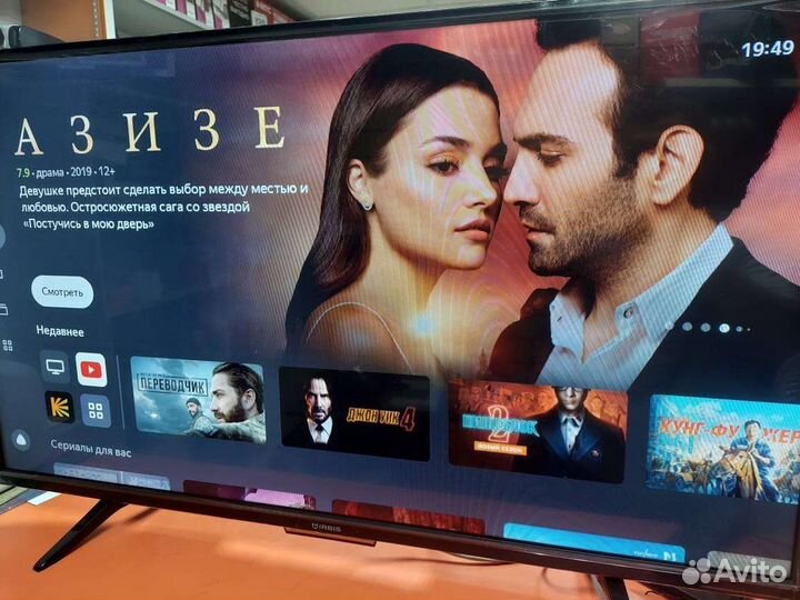 Новый телевизор Смарт WiFi