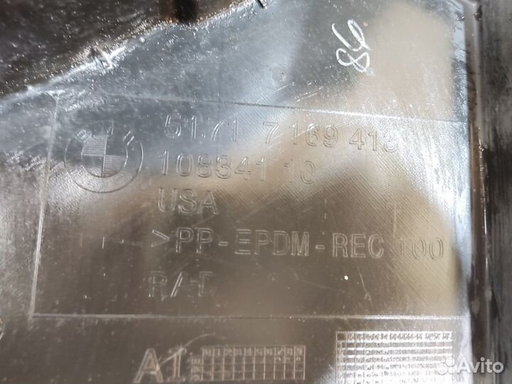 Локер передний левый Bmw X5 e70 2007-2013