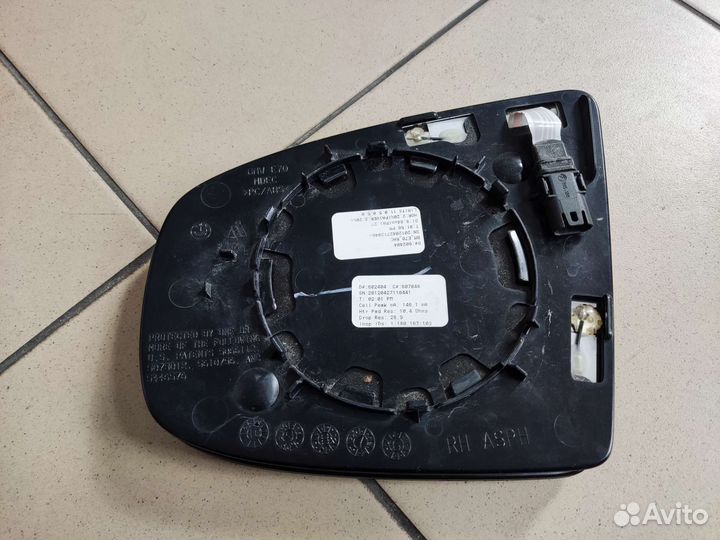 BMW X5 X6 E70 E71 Фотохром Зеркала