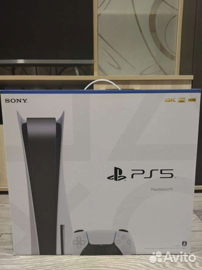 Sony playstation 5