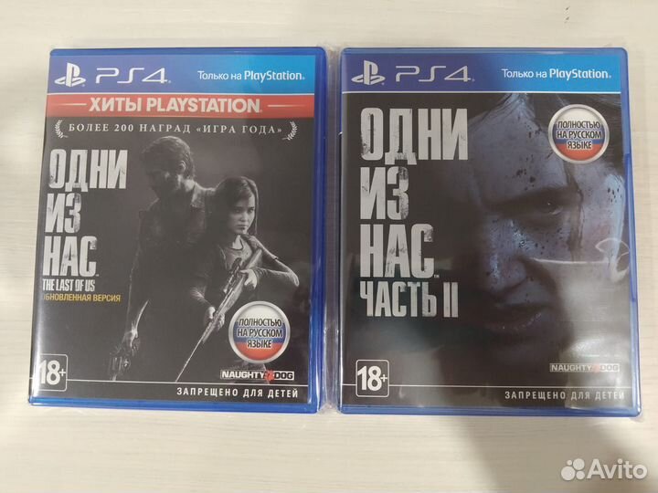 The last of us remastered ps4