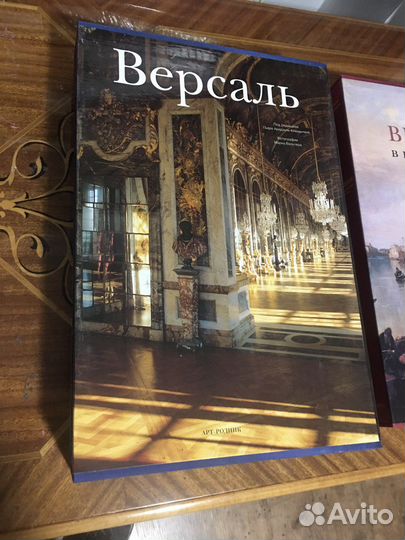 Версаль 2тт Арт родник