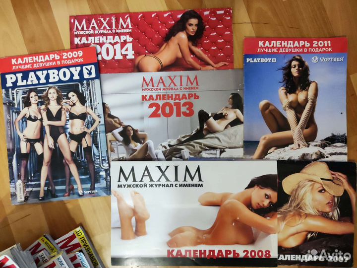 Журналы Maxim,Play Boy,XXL,FHM,MH