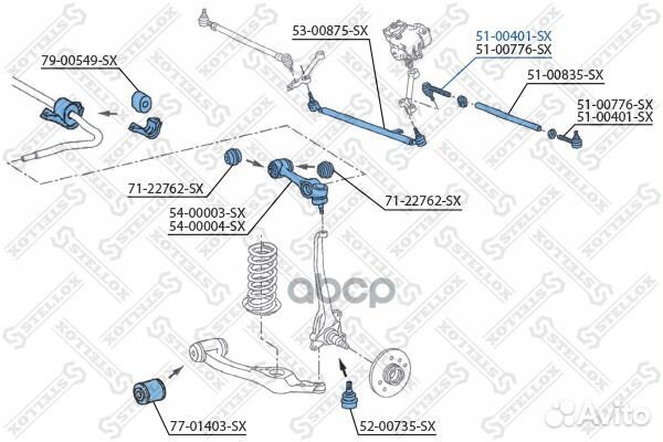 Наконечник рулевой LHT MB W123/W126 91 5100401SX