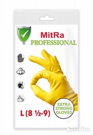 Перчатки из латекса Mitra Professional, размер S