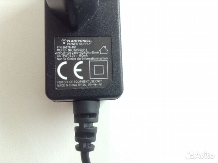 Зарядное устройство Plantronics