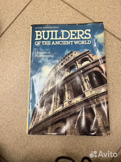 Книга об инженерии