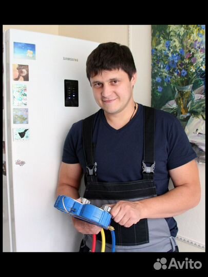 Ремонт холодильников