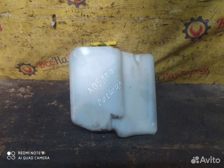 Бачок расширительный 1.5 Kia Avella