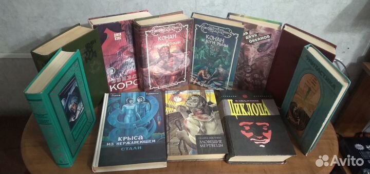 Книги. Приключения, фантастика, фэнтэзи и др