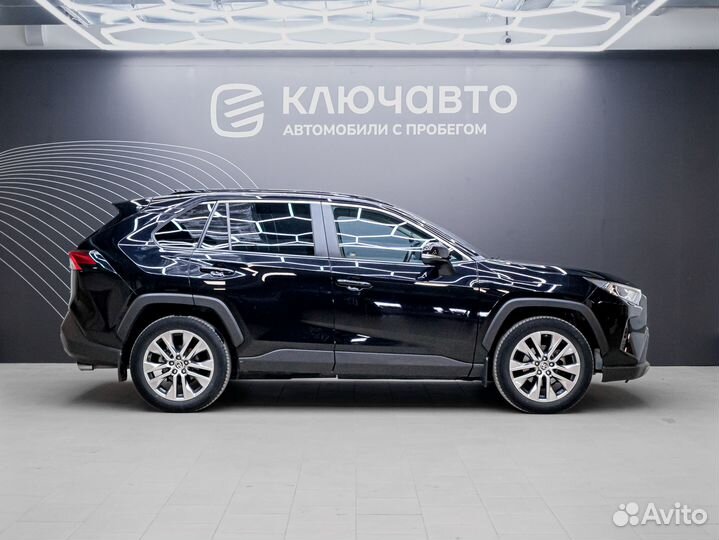 Toyota RAV4 2.0 CVT, 2021, 45 500 км