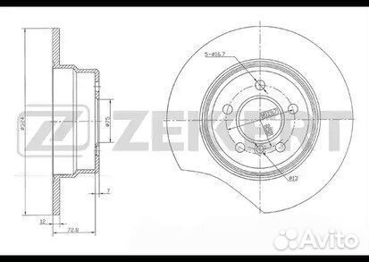 Задний тормозной диск BMW E53