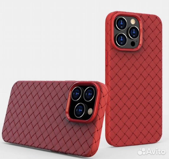 Чехол плетеный на iPhone 12, 13, 14 pro, pro max