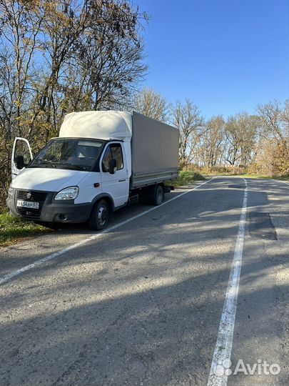 Грузоперевозки до 5 тонн